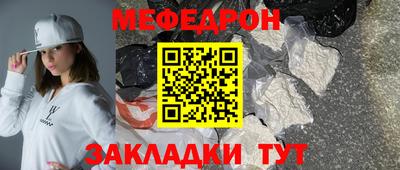 шишки Канаш