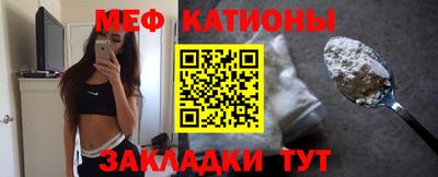 шишки Канаш