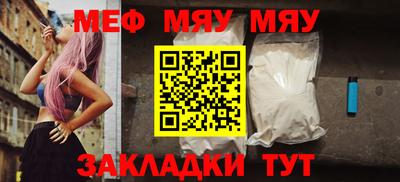 ПСИЛОЦИБИНОВЫЕ ГРИБЫ Камышлов