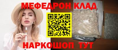 шишки Канаш