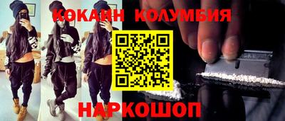 ПСИЛОЦИБИНОВЫЕ ГРИБЫ Камышлов