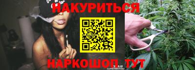 шишки Канаш