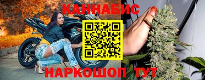 амфетамин Кандалакша
