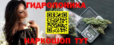 амфетамин Кандалакша