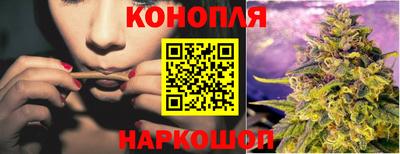 амфетамин Кандалакша