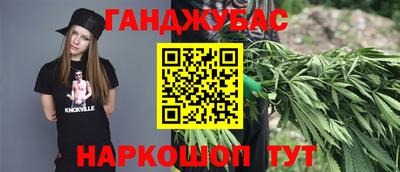 ПСИЛОЦИБИНОВЫЕ ГРИБЫ Камышлов