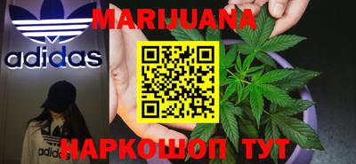 амфетамин Кандалакша