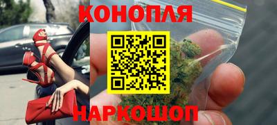 амфетамин Кандалакша