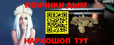 амфетамин Кандалакша