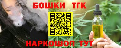 амфетамин Кандалакша