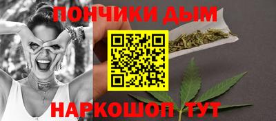 амфетамин Кандалакша