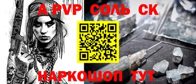 ПСИЛОЦИБИНОВЫЕ ГРИБЫ Камышлов