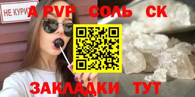 ПСИЛОЦИБИНОВЫЕ ГРИБЫ Камышлов