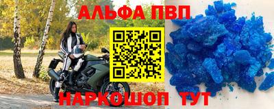 ПСИЛОЦИБИНОВЫЕ ГРИБЫ Камышлов