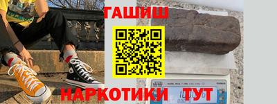 амфетамин Кандалакша