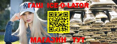 ПСИЛОЦИБИНОВЫЕ ГРИБЫ Камышлов