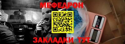 ПСИЛОЦИБИНОВЫЕ ГРИБЫ Камышлов