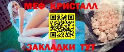 шишки Канаш