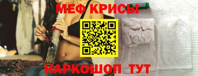ПСИЛОЦИБИНОВЫЕ ГРИБЫ Камышлов