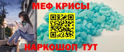 шишки Канаш