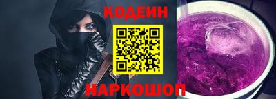 амфетамин Кандалакша
