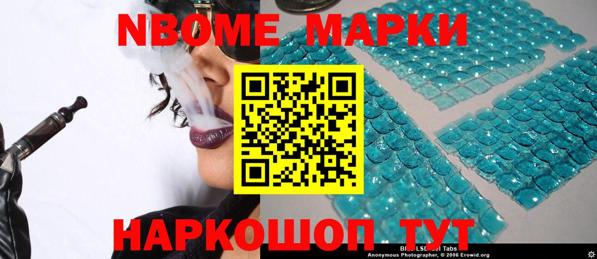 гидра как войти  ЛСД экстази кислота  Вход с VPN  Дагестанские Огни  LSD-25 экстази ecstasy 