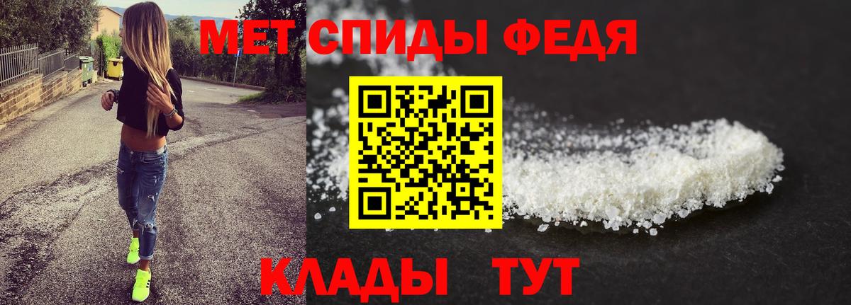 Первитин витя Дагестанские Огни